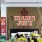 Trader Joe's